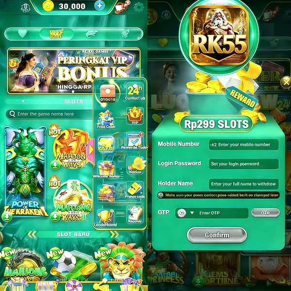 RK555